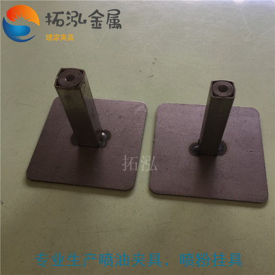 自动线夹具底座