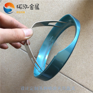尖角喷油弹片