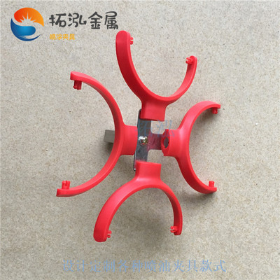 挂四耳机喷油夹具