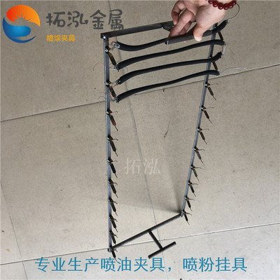 软胶线喷油网盘