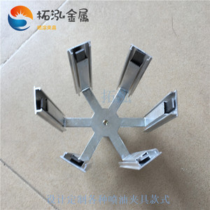 铝制品自动线挂六夹具