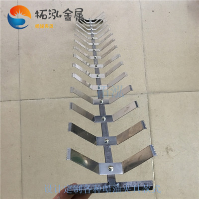 一挂16位单条喷油夹具