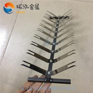 工字挂十喷涂夹具
