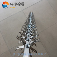 四面玩具植绒夹具