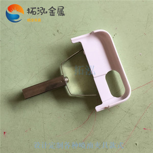 手机壳喷漆夹具挂一