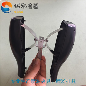 保龄球自动线夹具
