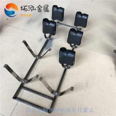 双排8位喷油夹具