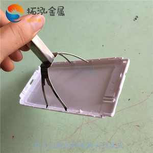 电池盖喷油夹具