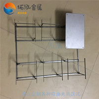 iPad往复机喷油网板