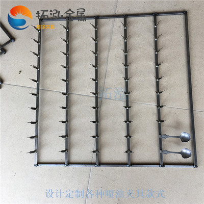 勺子铁氟龙夹具