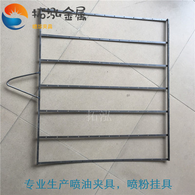 设计订制喷油网盘