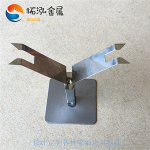 小环线喷油夹具