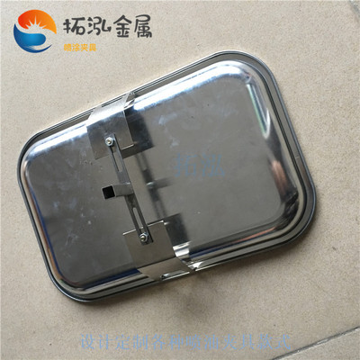 餐盘铁氟龙夹具