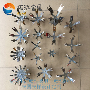 自动线喷油夹具