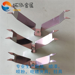 两用喷油弹片