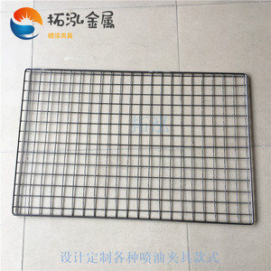 硅胶产品喷油网板
