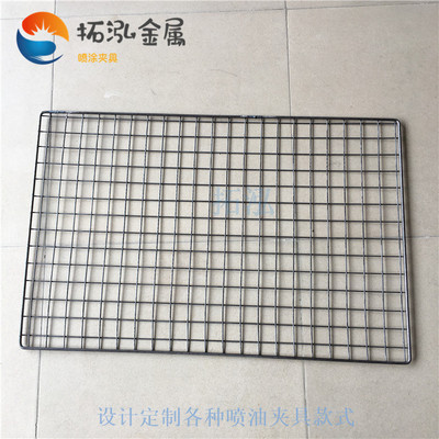 硅胶产品喷油网板