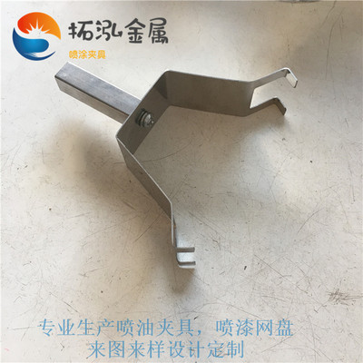 自动旋转挂一夹具