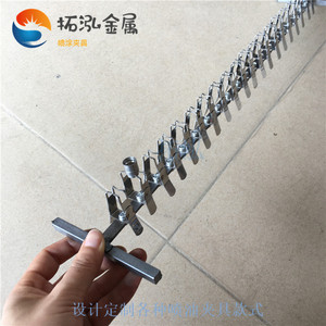 不锈钢夹子  卡外圆夹子