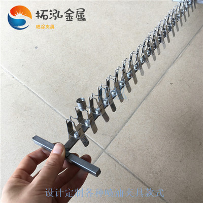 不锈钢夹子 &nbsp;卡外圆夹子