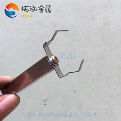 挂一自动旋转喷漆夹具