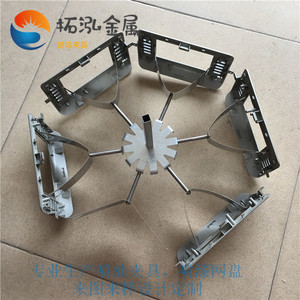 自动线喷油夹具 (2)