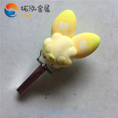 玩具自动线喷油夹具