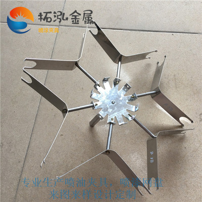 自动线大挂六治具