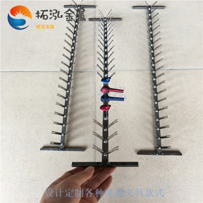 耳机手动喷油夹具