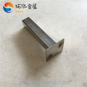 粘胶喷油夹具