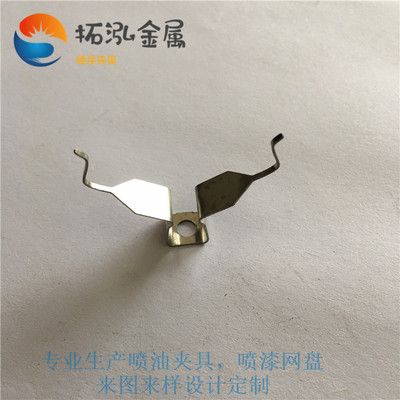 细角卡孔弹片
