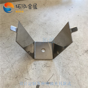 喷油弹片加厚