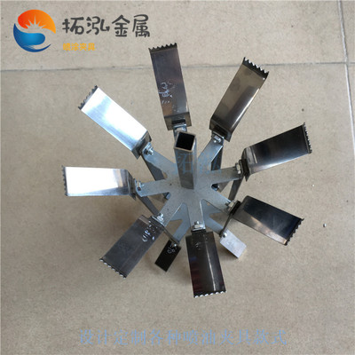 自动线挂8喷油夹具双层